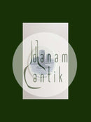 ロイヤルコペンハーゲン トランクバー ブルーファジャンス バターブリック No 1403