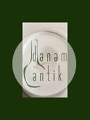 ロイヤルコペンハーゲン / アルミニアレッドトランクバージャムボウル（小）No.1010