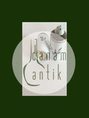 ロイヤルコペンハーゲン ブラウン トランクバー ソルト＆ペッパーセット No 1008