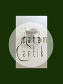 Royal Copenhagen Brown Tranquebar Coffee Cup and Saucer No 956