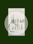 ロイヤルコペンハーゲン ブラウン トランクバー ディナープレート No 948