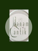 Royal Copenhagen Brown Tranquebar Side Plate No 944