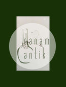 ロイヤルコペンハーゲン ブラウン トランクバー オーバルディッシュ（小） No 927