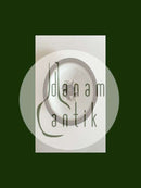 ロイヤルコペンハーゲン ブラウン トランクバー ディープコンポートプレート No 926