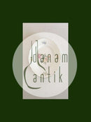 ロイヤルコペンハーゲン トレルボルグケーキプレート No 1626