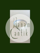 ロイヤルコペンハーゲン ブルーファンボウル No 11529