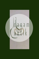 Royal Copenhagen Gold Fan Tea Cup and Saucer No. 11545