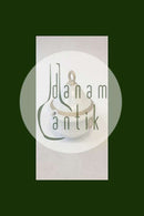 ロイヤルコペンハーゲン ゴールドファンボウル（蓋付） No 11534