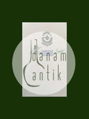 ロイヤルコペンハーゲン ゴールドファンディナープレート No 414/11519