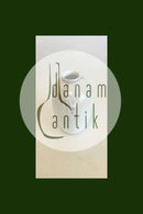 Royal Copenhagen Art Nouveau Vase No 1559/1241 PMN