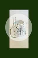 ロイヤルコペンハーゲン アールヌーボ花瓶 No 1378/423 PMN