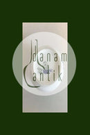 Royal Copenhagen Art Nouveau Vase No 1229/108