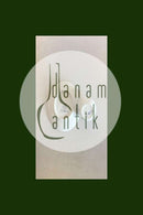 ロイヤルコペンハーゲン アールヌーヴォー セット4 ハイハンドルカップ＆ソーサー No 90/4&