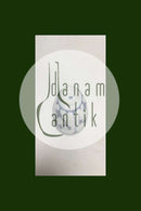 Royal Copenhagen Antique Blue Fluted Plain Small Bowl