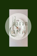 Royal Copenhagen Saxon Flower Dinner-/Fruit Plate Premium model with pierced border