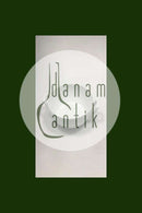 Royal Copenhagen Salto White Dinnerware Lidded Bowl without Lid