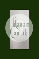 ロイヤルコペンハーゲン サルトホワイトセットボウル