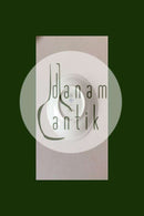 皇家哥本哈根圣诞杯。设计者：Jette Frölich 2008