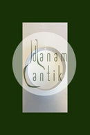 ロイヤルコペンハーゲン グレイマグノリア フラットボウル No 422