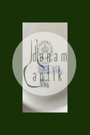 ロイヤルコペンハーゲン ブルーフルーテッドハーフレースプレート No 576