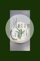 Royal Copenhagen Flora Danica Stort Rundt fad No 3525