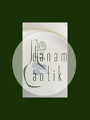 ロイヤルコペンハーゲン ブラウン ドミノ サイドプレート No 14922