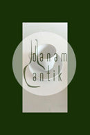 皇家哥本哈根Gemma Mocca杯和碟子 No 14697