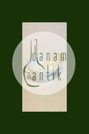 皇家哥本哈根绿花焊接的无盖盘子 No 1702