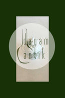 皇家哥本哈根绿花焊接糖碗 No 1680