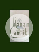 ロイヤルコペンハーゲン グリーンフラワー ディーププレート No 1616