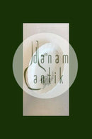 Royal Copenhagen Green Flower Curved Oval Dish No 1556