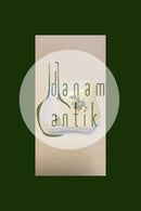 皇家哥本哈根绿花焊接土豆盘No 1522