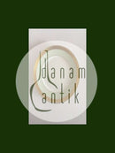 皇家哥本哈根Dagmar大餐盘9785号