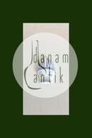 Bing & Grondahl Flower Basket Advertising Sign from 1900-1940