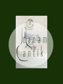 ロイヤルコペンハーゲン ブルーフラワー 編み込みボウル No 8155