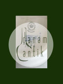 ロイヤルコペンハーゲン ブルーフラワー ウェルドサイドプレート No1626