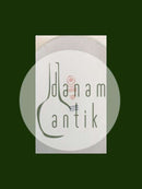 Royal Copenhagen Capella Skål No. 14953