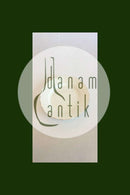 Royal Copenhagen Cream Wrought mit Gold (Set 1235) Kuchenteller Nr. 1626