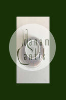 Bing & Grøndahl Mexico Ymerskål No 574