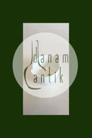 ビング＆グロンダール ヘニングコッペル ホワイトボウル（取っ手付） No 481