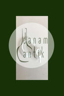 Bing & Grøndahl Komet Kaffekop og Underkop No 305