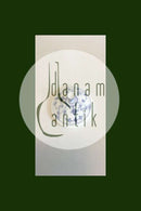 Bing & Grøndahl Musselmalet Låg til Bouillonkop No 247