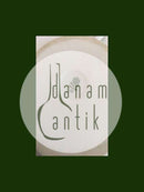 Bing & Grøndahl Offenbach Skål med Håndtag No 53