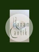 ビング＆グロンダール シーガルコンポートボウル No 21B