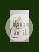 Bing &amp; Grondahl Aakjær第5号低碗