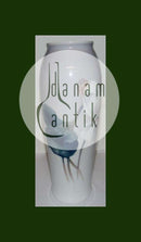 Bing & Grøndahl Art Nouveau Vase No 6919/205