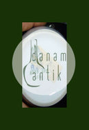 Bing &amp; Grondahl新艺术花瓶 8773/249