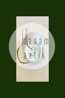 Bing & Grøndahl Art Nouveau Lille vase PMN