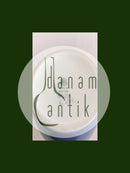 Bing & Grøndahl Art Nouveau Vase Liljekonval No 57/251