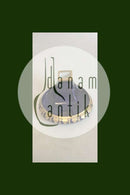 Bing & Grøndahl Art Nouveau Askebæger med tændstikholder No 246/219 PMN